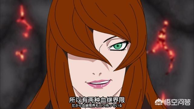 照美冥和鬼鲛谁的水遁强？