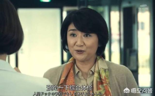 王茜图片:有什么值得一看的电视剧和电影推荐呢