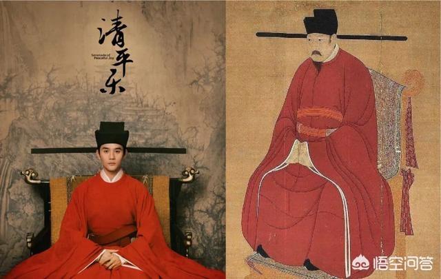 电视剧《清平乐》里有哪些极其符合史实的细节？
