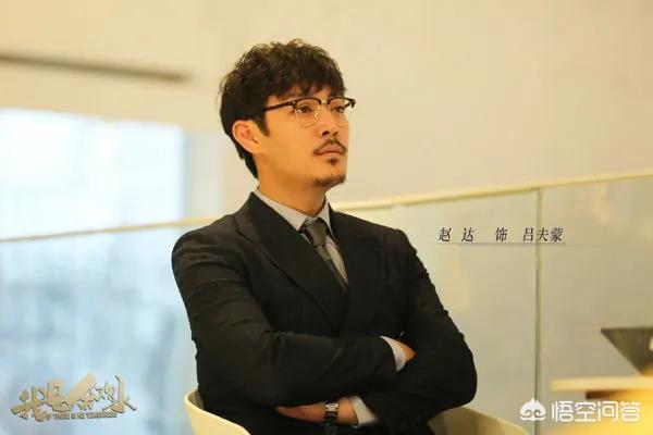 穆丽燕:你认为正午阳光出了哪些精品影视剧，捧红了多少金牌配角
