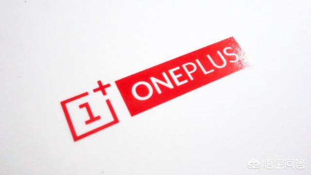 华为p40、小米10、魅族17、一加8等等今年哪一款值得入手？