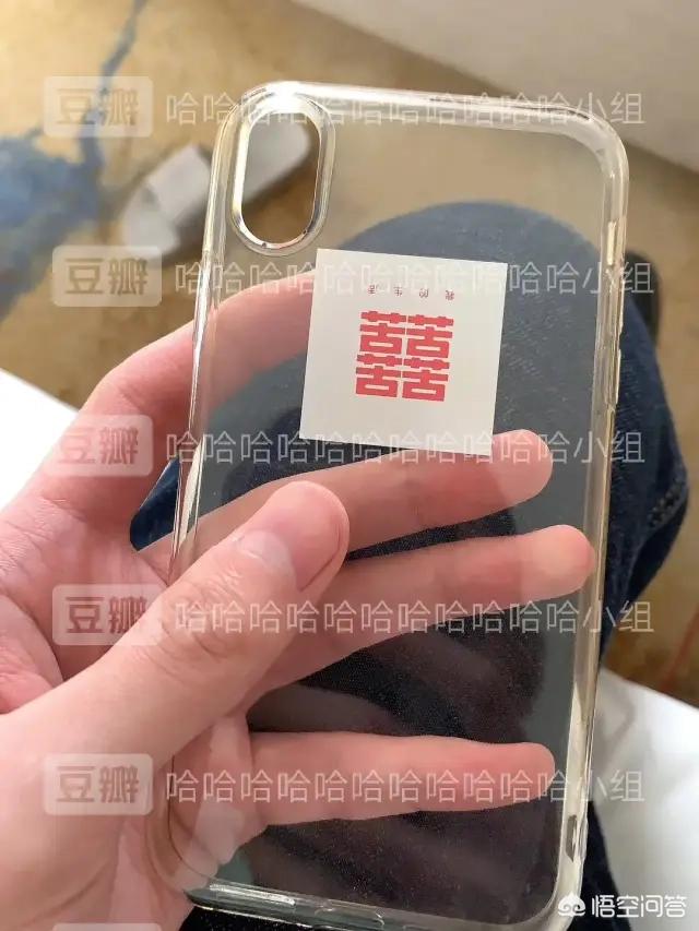 <a href=https://maguai.com/list/256-0-0.html target=_blank class=infotextkey>朋友圈</a>图片配图<a href=https://maguai.com/list/39-0-0.html target=_blank class=infotextkey>搞笑</a>:有哪些能让人笑掉大牙的图片？