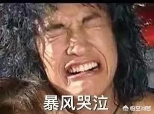 太白狗绿毛龟表情包:天刀太白狗表情包 太上老君跟太白金星是一个人吗？他是干什么的？