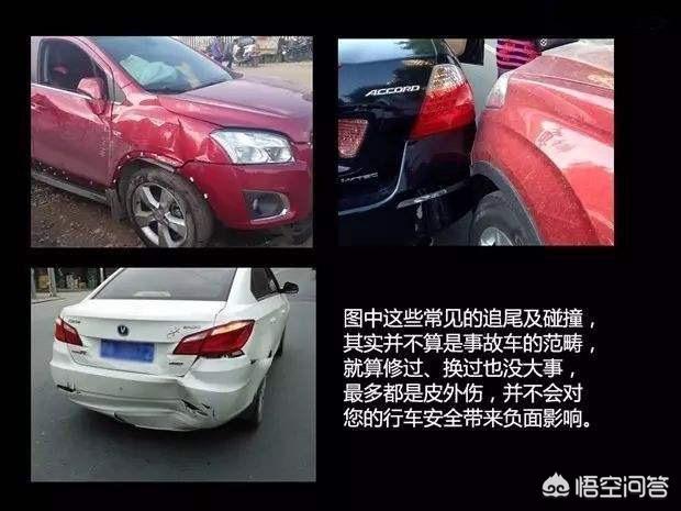 微信二手车批发群:请问哪一个平台可以直接跟车主买二手车？(本地二手车卖车平台)