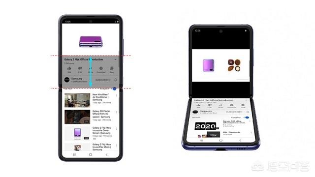 YouTube应用在Galaxy Z Flip折叠屏智能机上的分屏模式有何特点？
