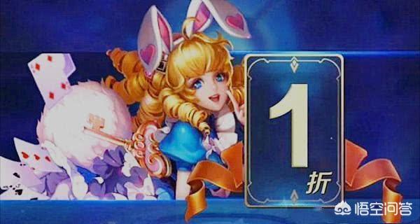 神秘商店28号开启,五虎将皮肤陆续上线,遇见神鹿首周710,你有何看法？