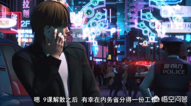 攻壳机动队第一部:出了两集的新《攻壳机动队》，有什么印象的深刻地方吗？
