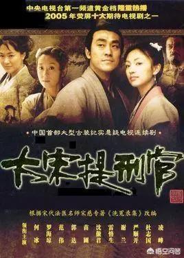 神探县令灵异事件:《神探狄仁杰》中三大组织，哪个比较强？