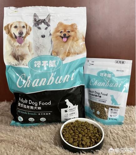 贵族狗粮好不好:狗粮是不是价格越贵质量就越好？