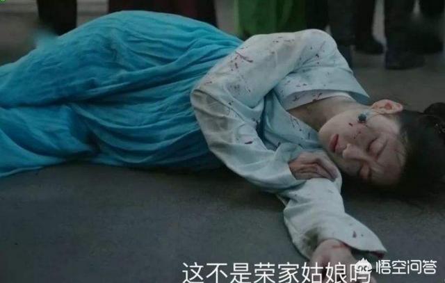 韦飞燕:荣飞燕和盛明兰都是嘉成县主的情敌，为何首先被祸害的是荣飞燕