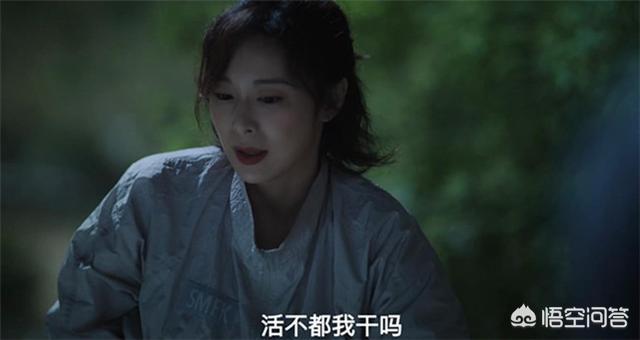 梁安妮:《我是余欢水》：为何那么多人偏爱杀人放火的梁安妮？