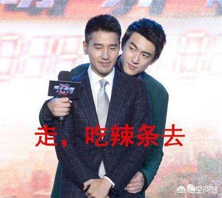 林更新活跃像粉头:林更新为什么叫“林狗”，他的微博真的很搞笑吗？