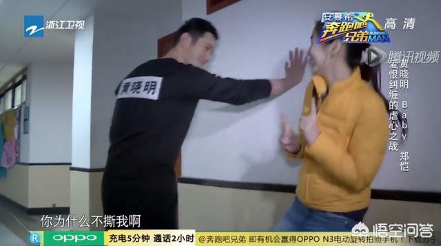 周群老公:30岁的女人是否应该放弃事业、回归家庭？