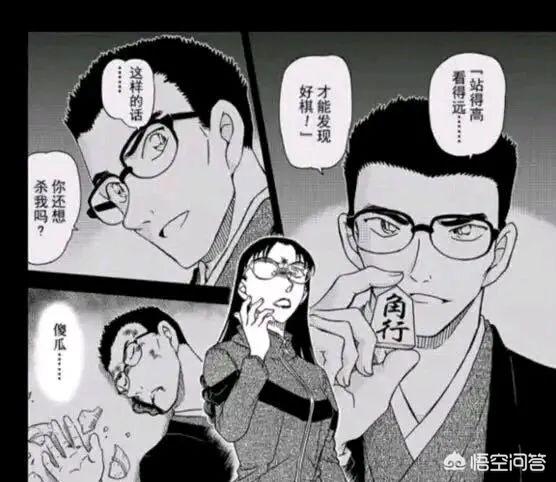 羽田秀吉:柯南主线什么时候有进展，朗姆到底是谁？