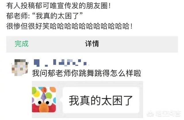 宁静机场跳舞:一个人累了想重归田园，过宁静的日子又不想回家乡，有好去处么
