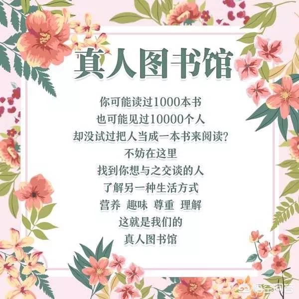 淘宝店铺的灵异事件:淘宝上有哪些稀奇古怪，相逢恨晚的神仙店铺？