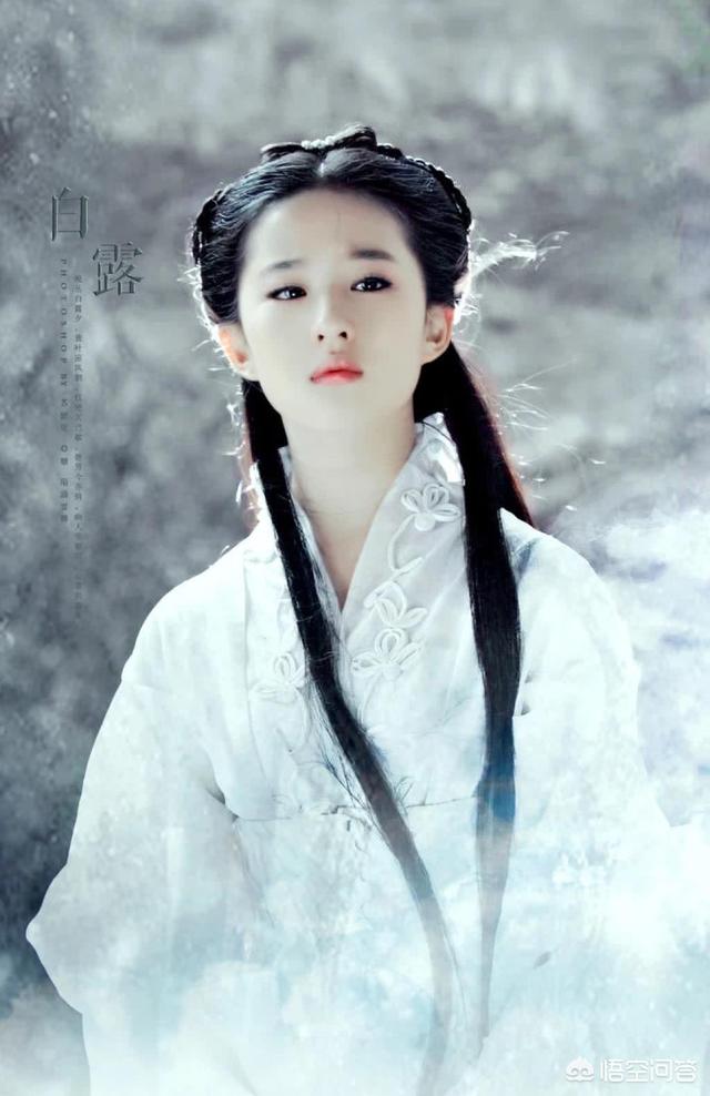 邱佩宁:有哪些女星古装扮相，最让你惊艳