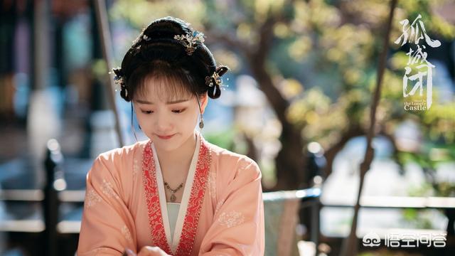 清平乐徽柔结局:《清平乐》：假如徽柔是张贵妃的女儿，又将会有怎样的不同呢？