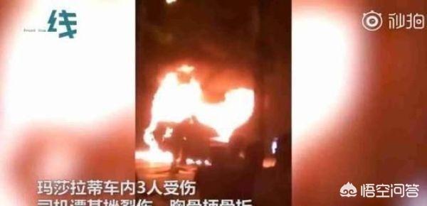 白银连环杀人案详细:事隔这么久的玛莎拉蒂案，事实清楚，证据确凿，为啥迟迟没有结果