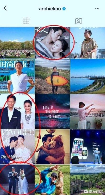 周迅高圣远:高圣远为何突然清空与周迅的合照，俩人发生了什么？
