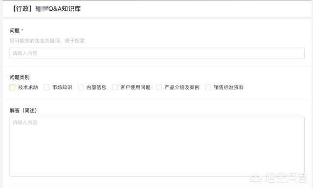 微信在线客服系统:微信客服管理系统如何管理公司微信客服？(微信公众号客服工作好吗)