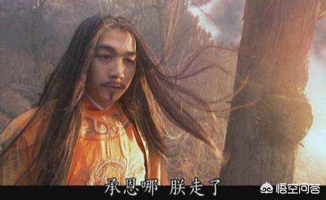 朱由检:永历皇帝朱由榔和崇祯皇帝朱由检是什么关系？