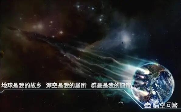 主角被外星飞船认主，四川天文台收到天鹅座万年前来信，这是发现了外星人吗