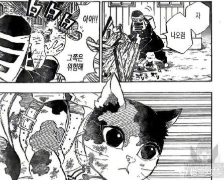 乔见猫封面:《鬼灭之刃》漫画最新一话有消息了吗？蛇柱还能挺住吗？