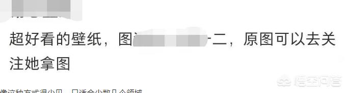 为什么小红书博主投放，“选号”很重要，小红书代运营可以帮助线上推广营销摆脱瓶颈吗？怎么做？