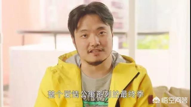 李金铭毁约:《爱情公寓2》作为一个影视领域的商业案例，有哪些亮点和槽点？