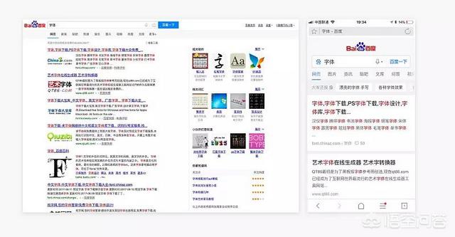 <a href=https://maguai.com/list/256-0-0.html target=_blank class=infotextkey>朋友圈</a>文字<a href=https://maguai.com/list/57-0-0.html target=_blank class=infotextkey>创意</a>排版:你不知道的文字排版10大技巧？