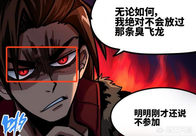 陆昊的父亲:《火影忍者》卡卡西父亲旗木朔茂的实力是否是被吹嘘出来的吗