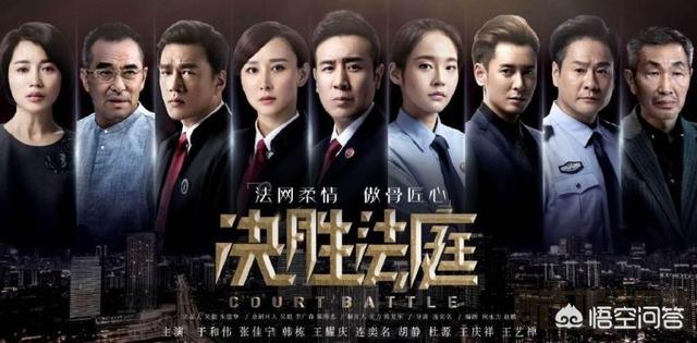 张玉贞剧情介绍:关于各国王室，有什么好的影视作品推荐