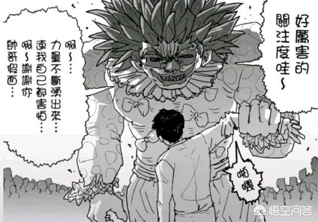 史上最强喵星人 凡人:私企，老板一言堂还善变，已经快崩溃了，还要继续吗？