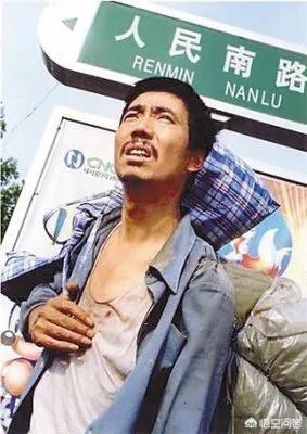匹夫演员表:《民工》这部电视剧的演员现在都怎么样了？