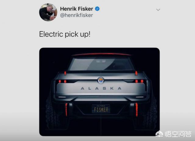 全新电动汽车，电动汽车初创企业Fisker可能的全新电动皮卡长啥样