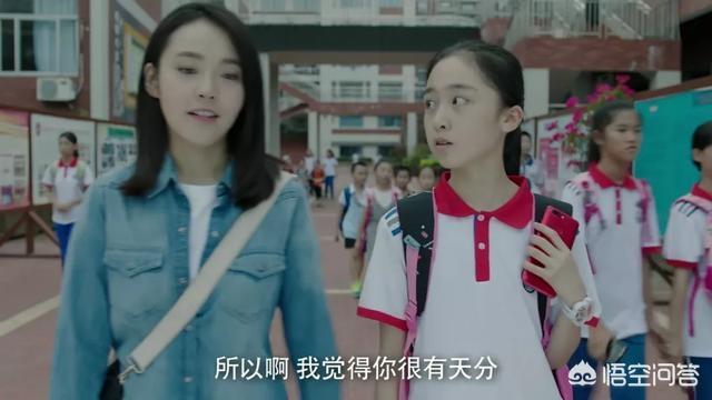 蚁族的奋斗宋楚楚:如何评价电视剧《决胜法庭》中张佳宁的表现？