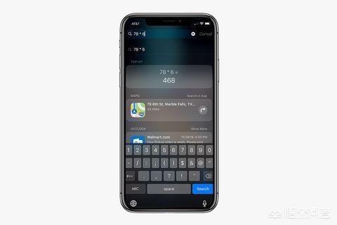 有哪些关于iPhone使用的小技巧