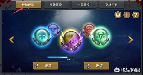 孤岛危机2阿卡特兹狗牌:末日血战黑水晶怎么抽容易出？
