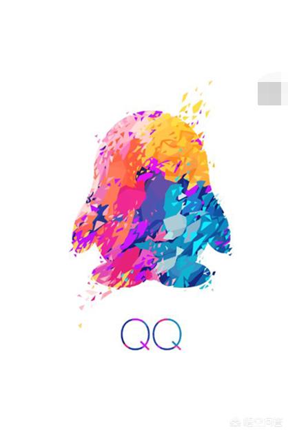 qq和微信到底有什么区别？:qqhd和qq有什么区别 第11张