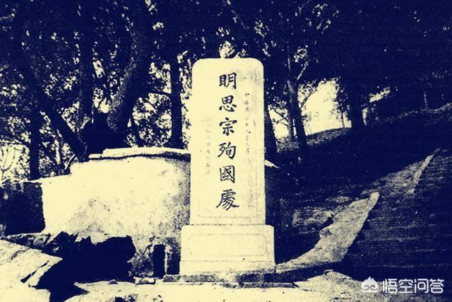 申不害:战国时期，韩国的申不害改革为何没有成功？
