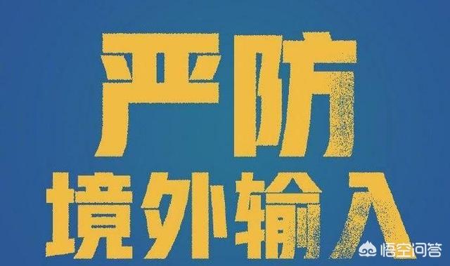 北京高校中小学按时开学?北京高校中小学按时开学央视新闻