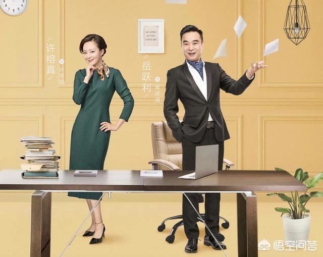 王渊慧:如何评价熊梓淇主演的电视剧《爱情的开关》？