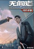 宠物魔术师txt下载全集:手游有哪些全面战争类游戏推荐？