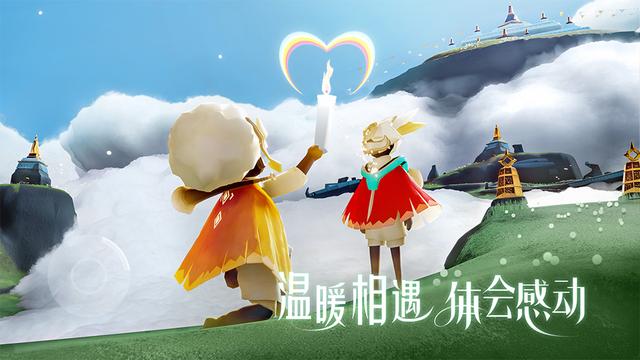 有哪些手游你觉得好玩到上瘾？