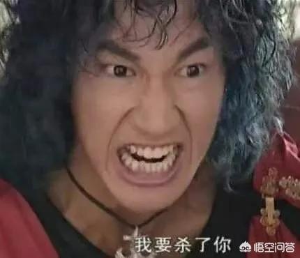 太白狗绿毛龟表情包:天刀太白狗表情包 太上老君跟太白金星是一个人吗？他是干什么的？