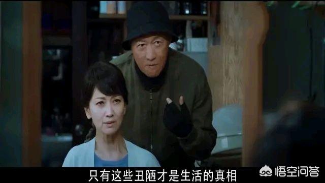 周岩毁容案:如何评价在《不完美的她》中，被大火毁容的李泽？