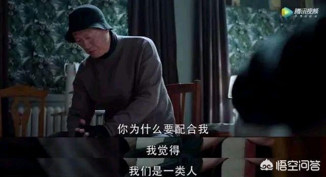 周岩毁容案:如何评价在《不完美的她》中，被大火毁容的李泽？