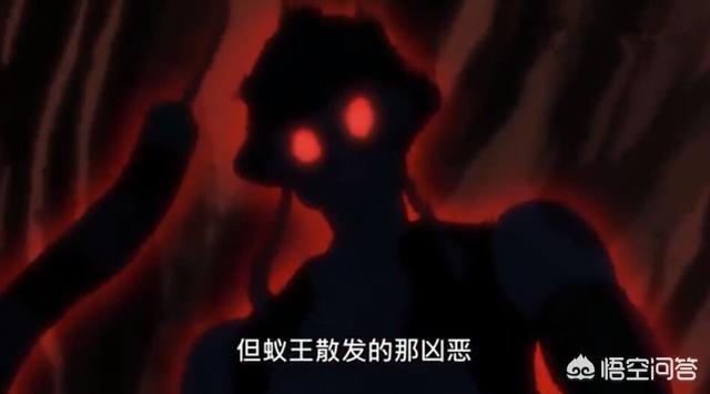 全职猎人猫女h本子:《全职猎人》：小杰在黑化之后的实力能不能和蚁王相提并论？
