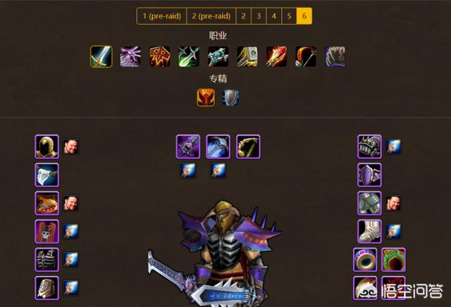 魔兽世界怀旧服“哈卡之眼”属性优于黑龙项链，为何黑龙项链才是狂暴战全版本BIS装？插图